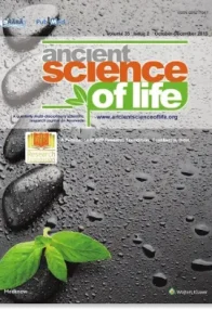 2020011623Ancie 1 (1)